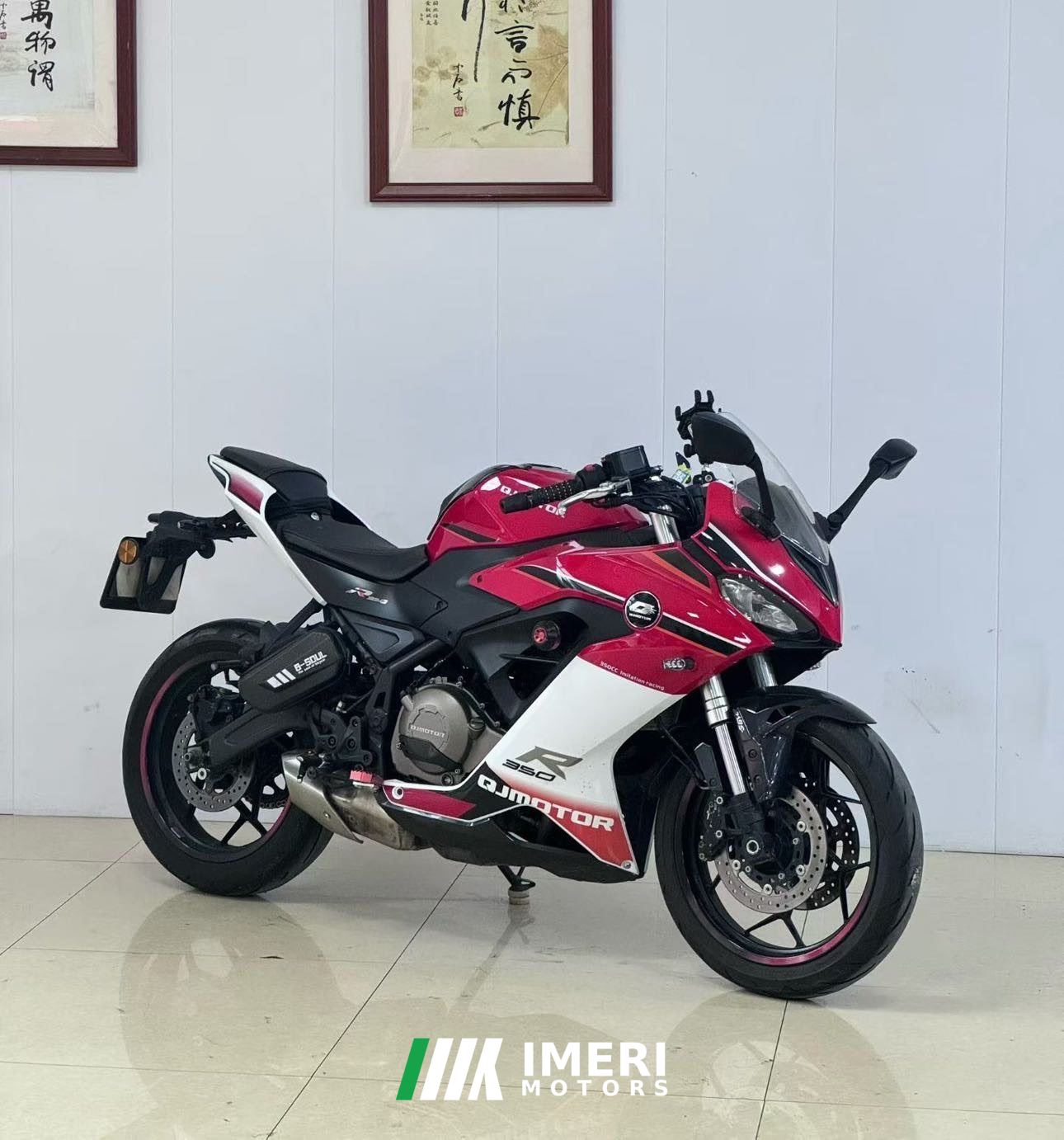 2021 QJMOTOR Race 350