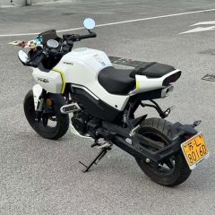 CFMOTO Papio XO-1 125 cc - ფოტო 5