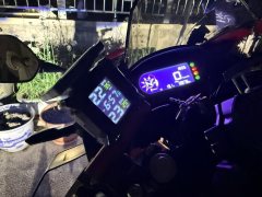Honda CBR400R - ფოტო 9