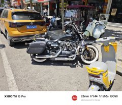 SHINERAY 12,200 1200 cc - ფოტო 7