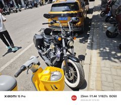 SHINERAY 12,200 1200 cc - ფოტო 8