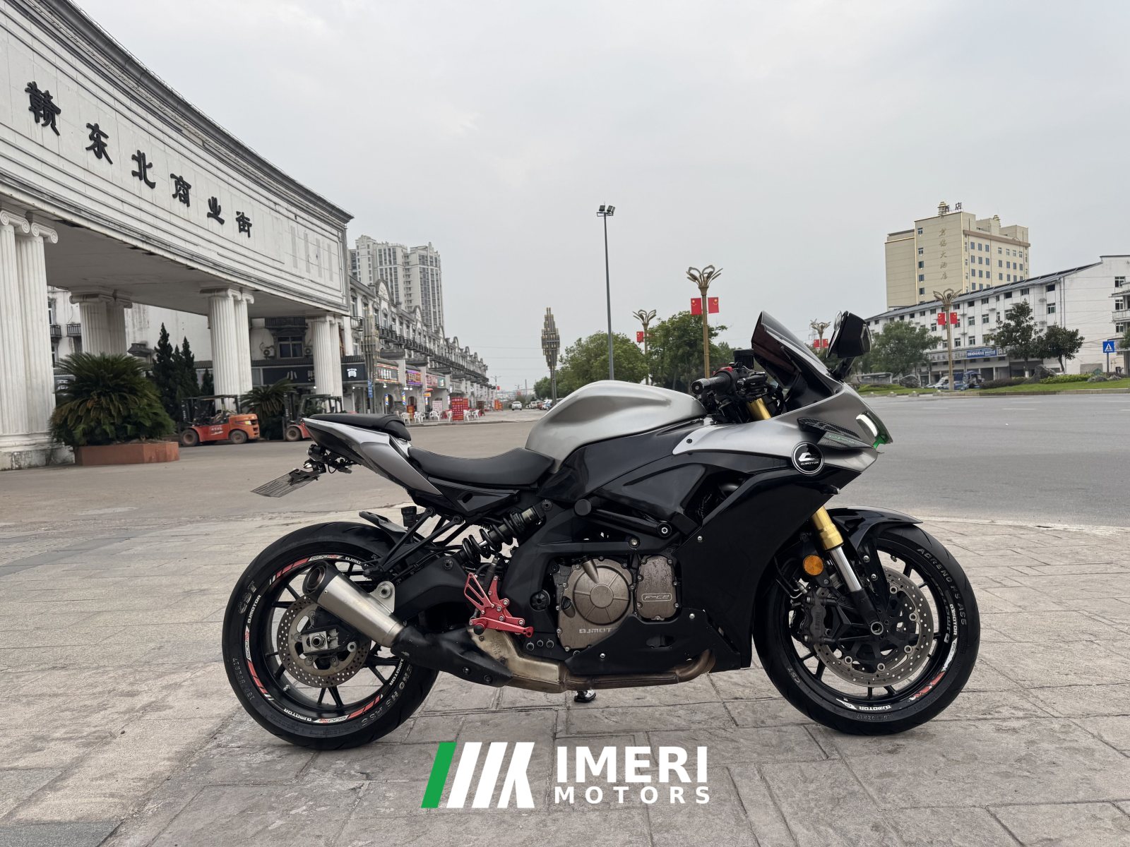 2022 QJMOTOR Sai 600