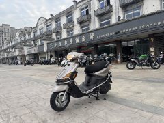 Jianshe Yamaha Chogh i 125 cc - photo 5