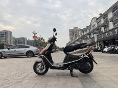 Jianshe Yamaha Chogh i 125 cc - photo 6