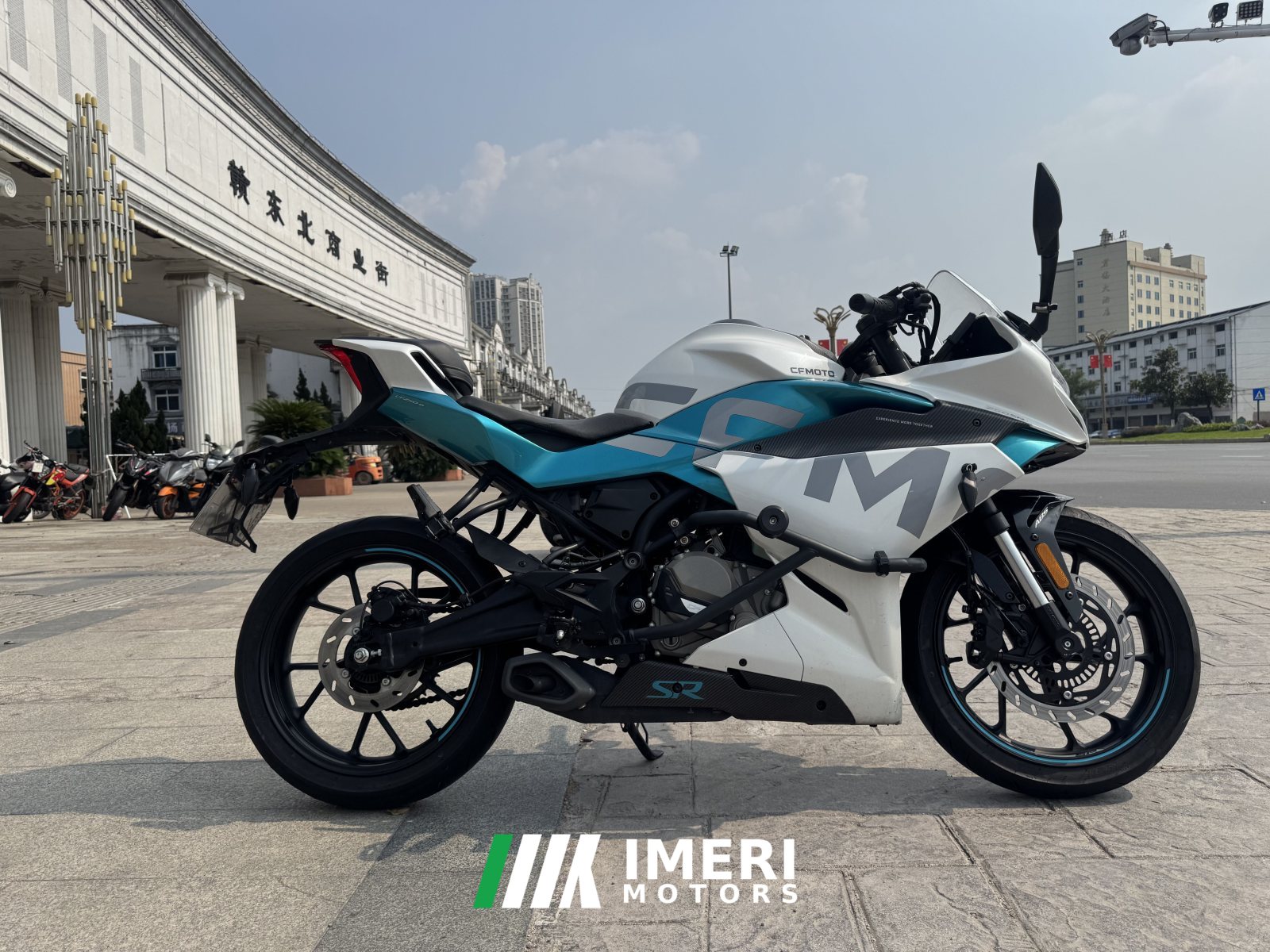2021 CFMOTO 250SR