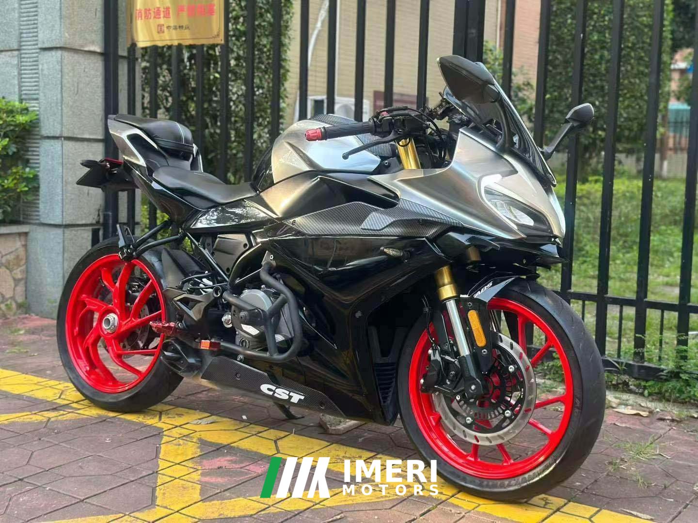 2022 CFMOTO 250SR