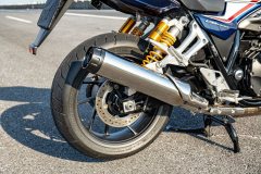 Honda CB1300 Super Four - ფოტო 11
