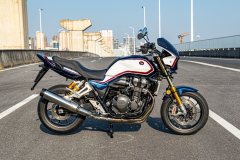 Honda CB1300 Super Four - ფოტო 5