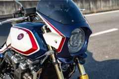 Honda CB1300 Super Four - ფოტო 9