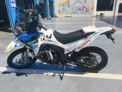 Voge 300GY Rally - ფოტო 2