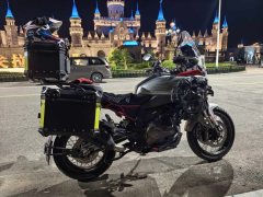 QJMOTOR Snapdragon 600 560 cc - ფოტო 3