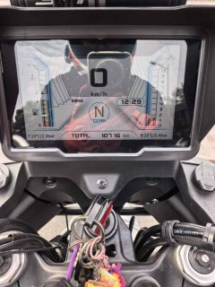 QJMOTOR Snapdragon 600 560 cc - ფოტო 5