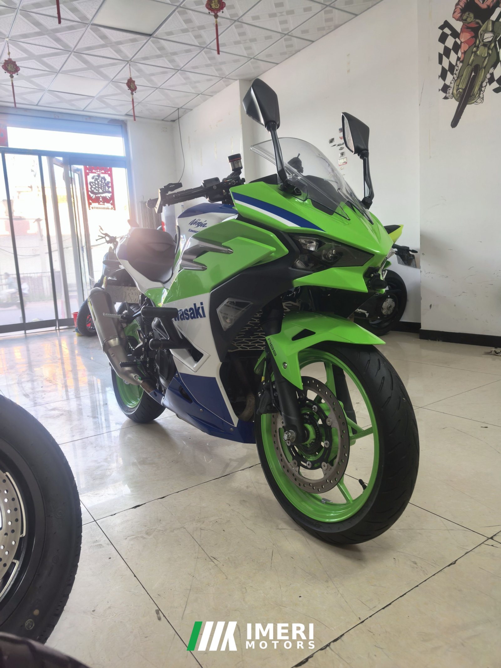 2024 Kawasaki Ninja 500 450 cc