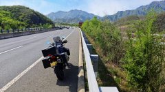 BMW F 850 GS - ფოტო 2
