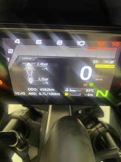 CFMOTO 675SR-R - ფოტო 7