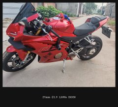 Zhangxue Motorcycles 500RR - ფოტო 3