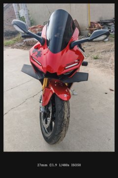 Zhangxue Motorcycles 500RR - ფოტო 4