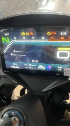 CFMOTO 450SR - ფოტო 3