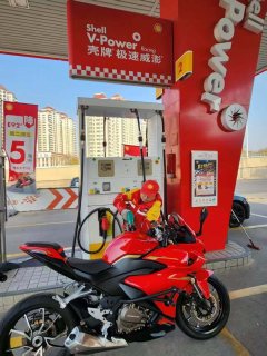 QJMOTOR Sai 450 - ფოტო 2