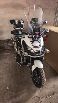 Honda X-ADV 750 - photo 1