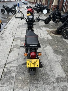 Sundiro Honda Cross Cub 110 cc - фото 5