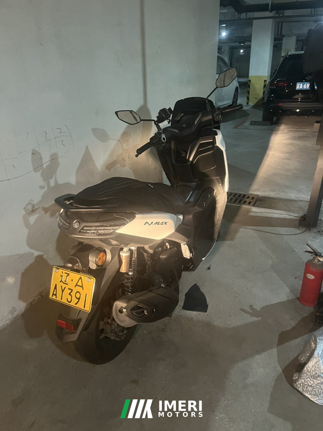 2026 Yamaha NMAX 155 cc