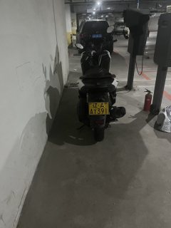 Yamaha NMAX 155 cc - ფოტო 7