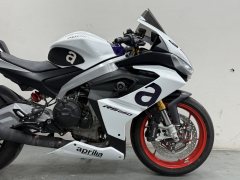 Aprilia RS 660 - ფოტო 6