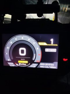 CFMOTO 450MT - ფოტო 11
