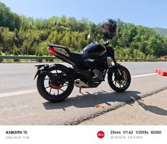CFMOTO 250CL-X - photo 5
