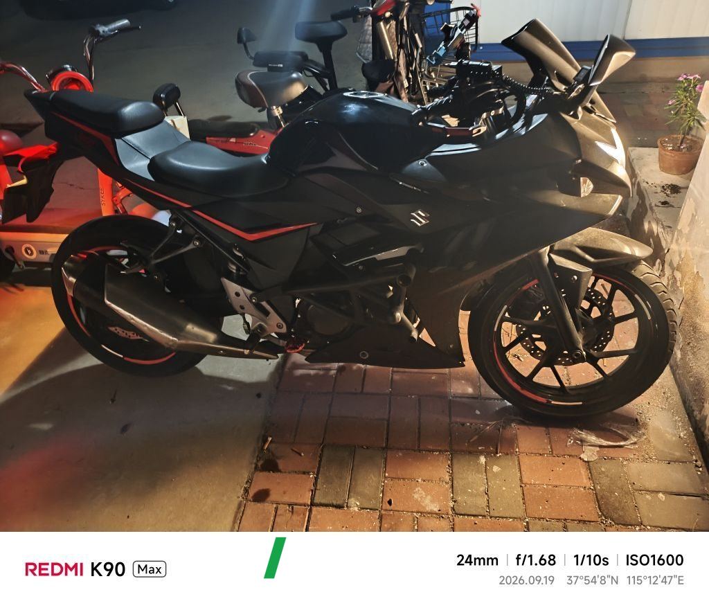 Haojue Suzuki GSX250R - მოტოციკლი ჩინეთიდან