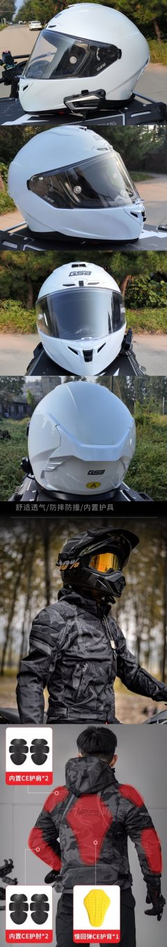 Wuyang Honda SCR125 - ფოტო 3