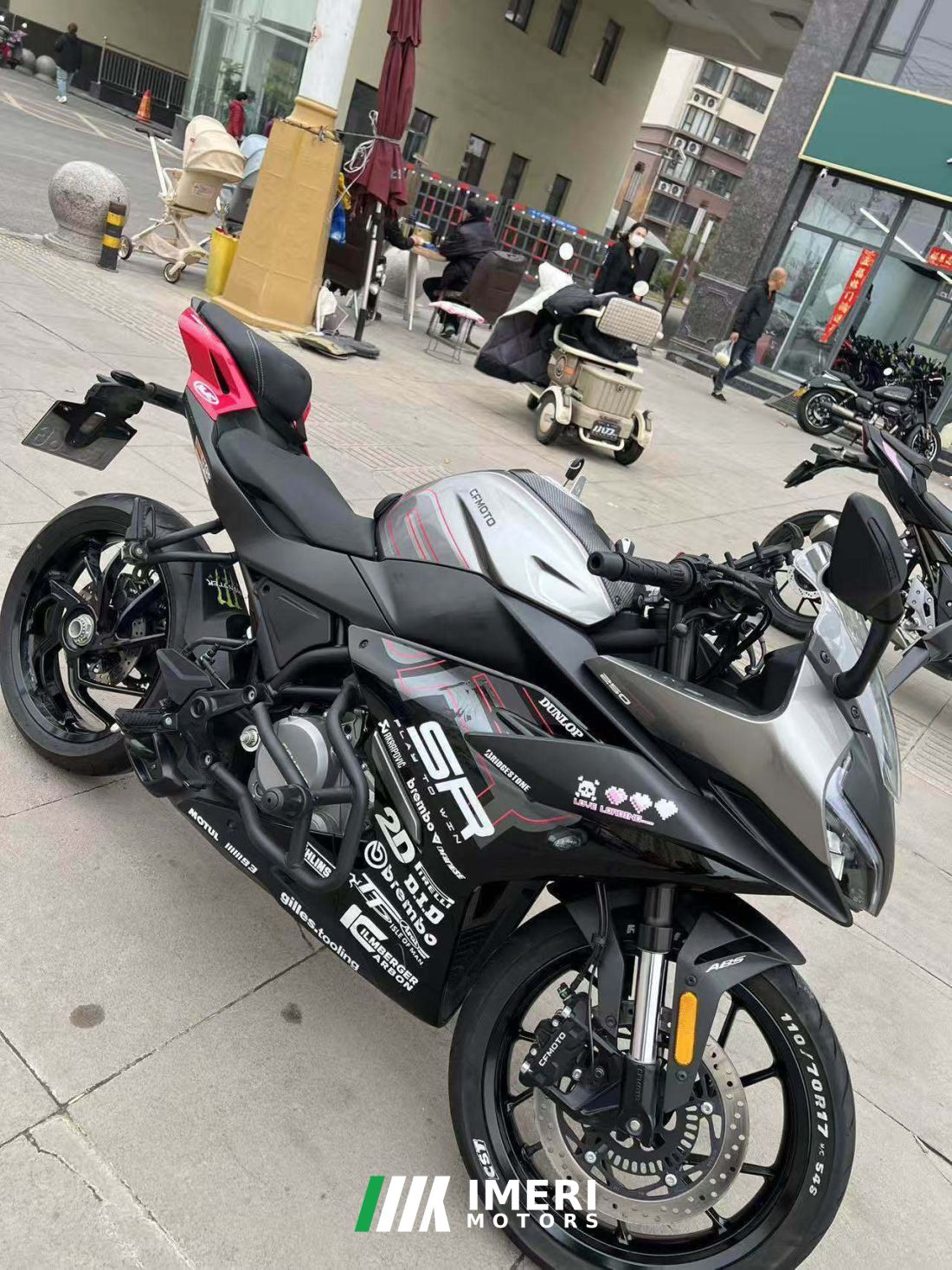 CFMOTO 250SR - მოტოციკლი ჩინეთიდან
