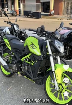 Benelli TNT25 250 cc - ფოტო 12