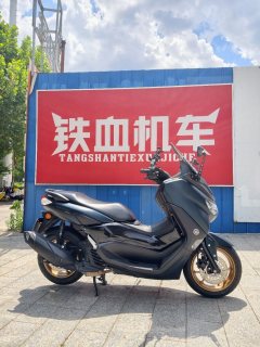 Yamaha NMAX 155 cc - photo 2