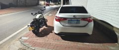 CFMOTO 450CL-C - ფოტო 4