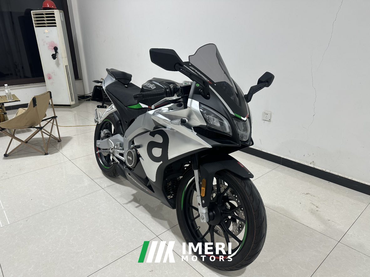 2023 Zongshengapuliya GPR250R