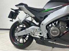 Zongshengapuliya GPR250R - фото 3