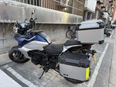 QJMOTOR Xiao 750 - фото 2