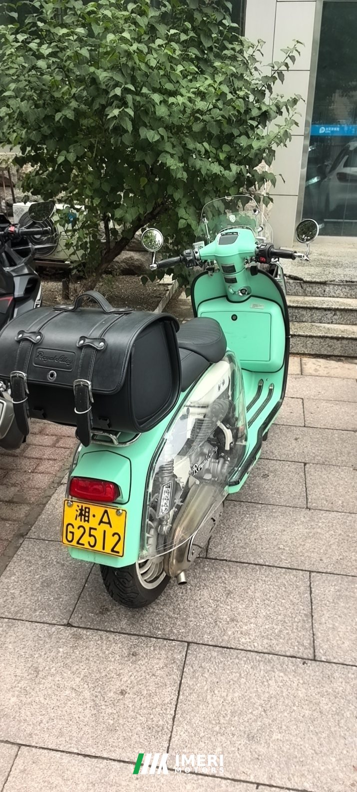 ROYAL ALLOY GP250 - мотоцикл из Китая