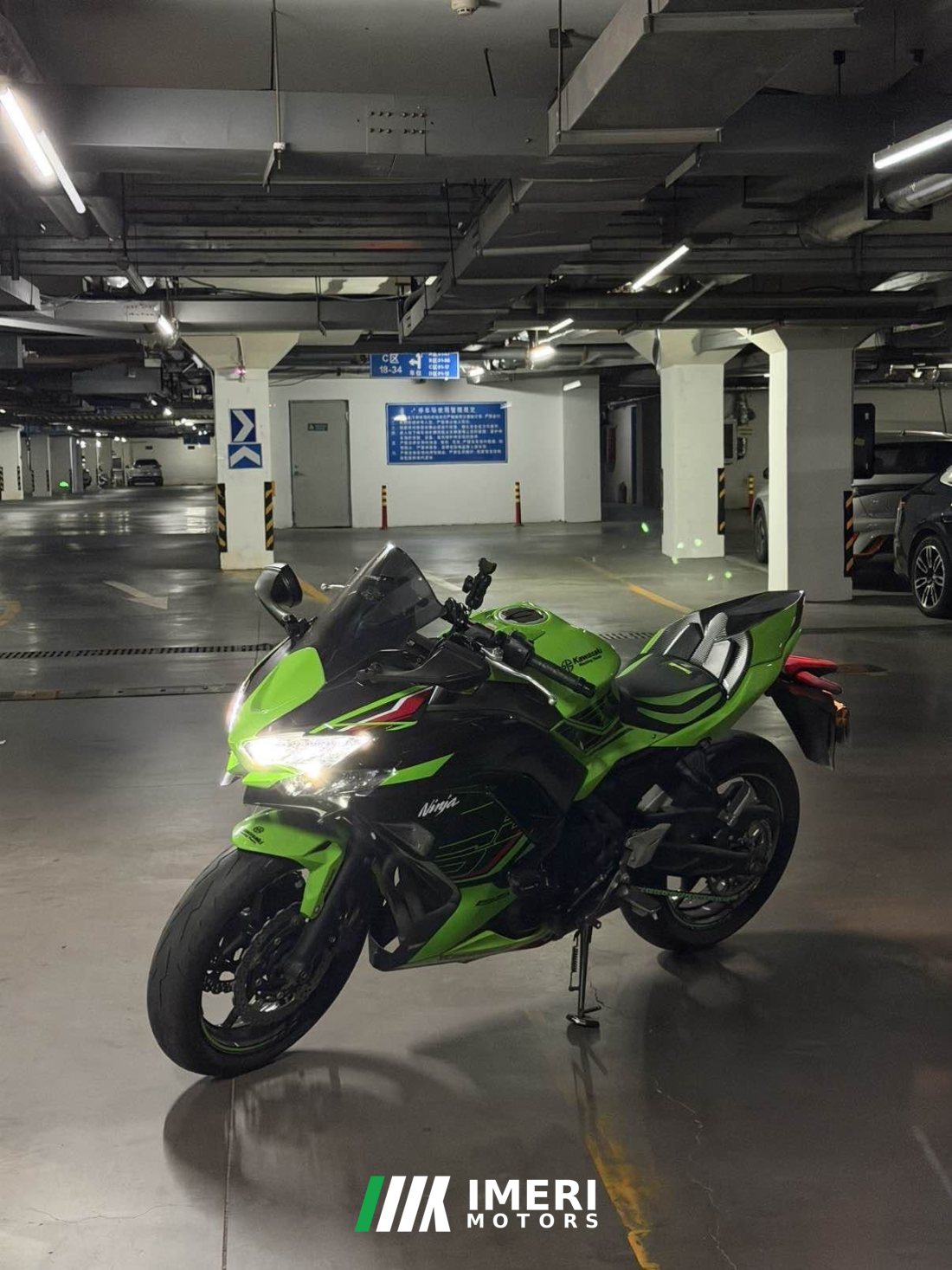 Kawasaki Ninja 650 - motorcycle from China
