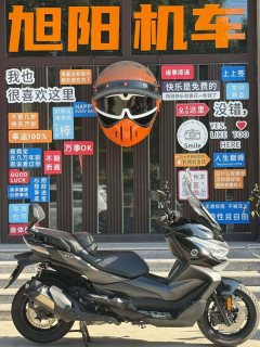 Voge SR4 Max 350 cc - ფოტო 1