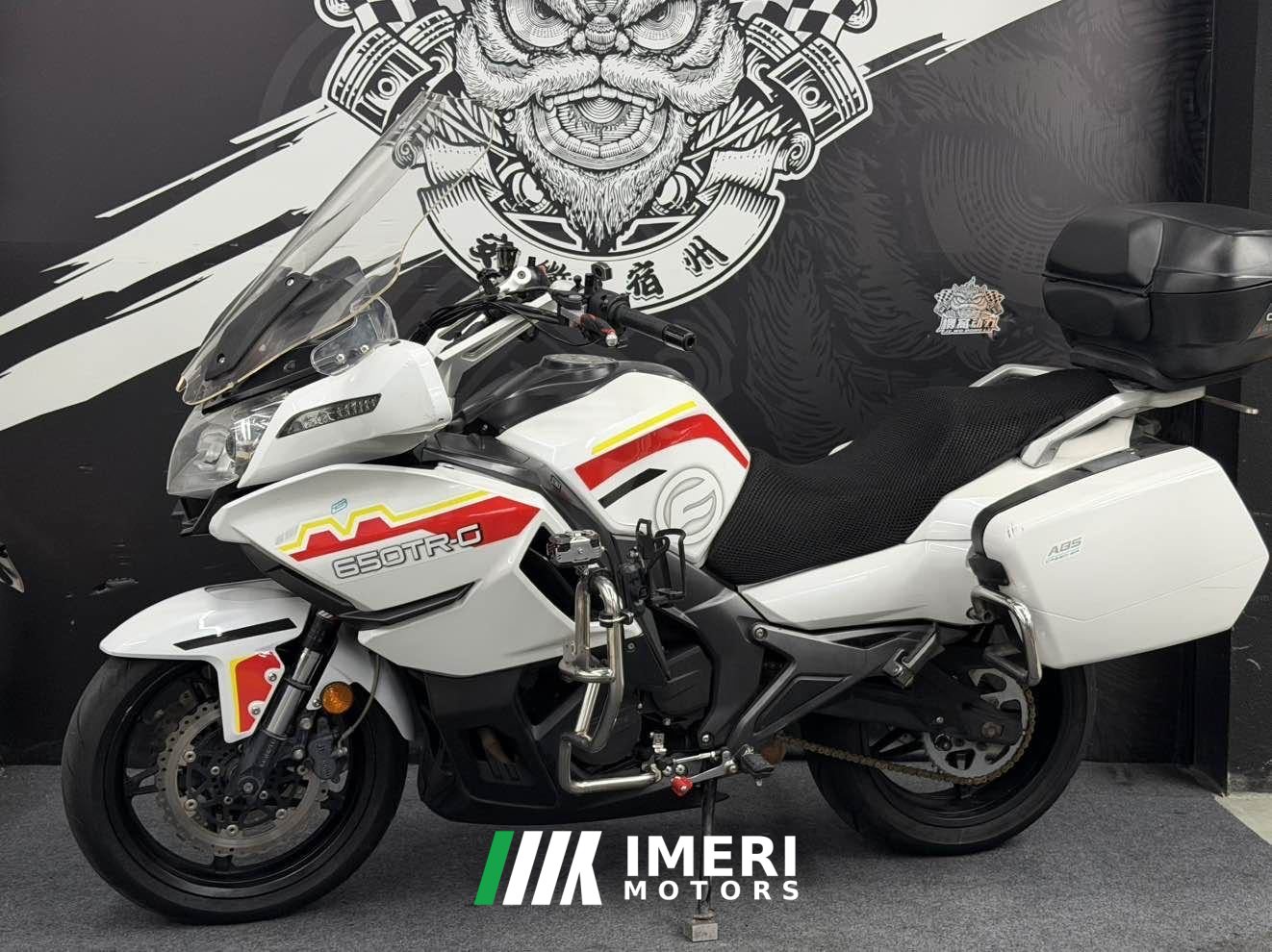 2019 CFMOTO 650TR-G