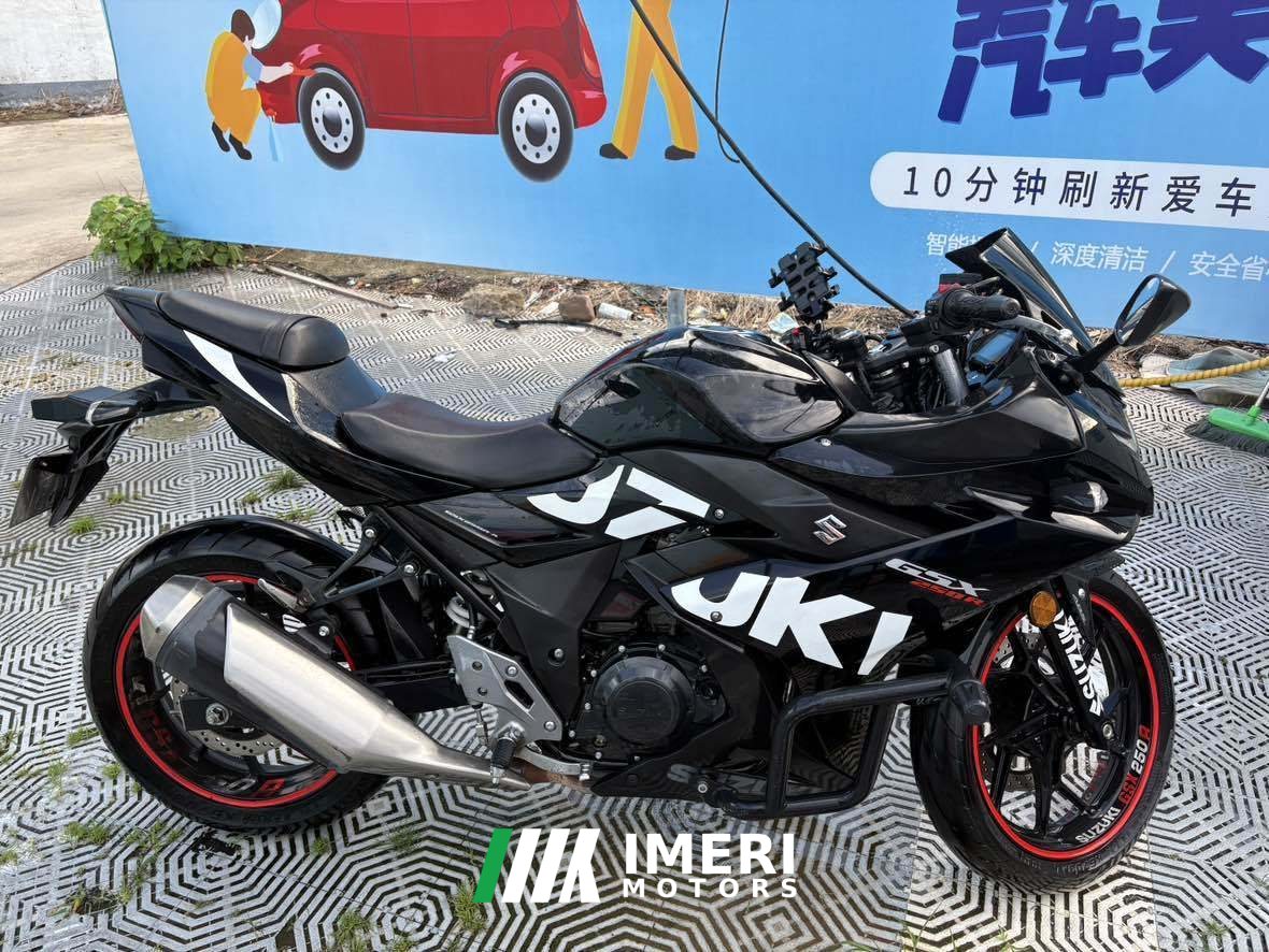 2020 Haojue Suzuki GSX250R