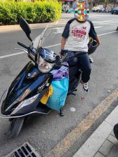 Jinan Suzuki UU125i - ფოტო 6