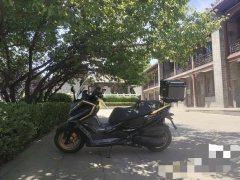 KYMCO Rowing S250 - ფოტო 1