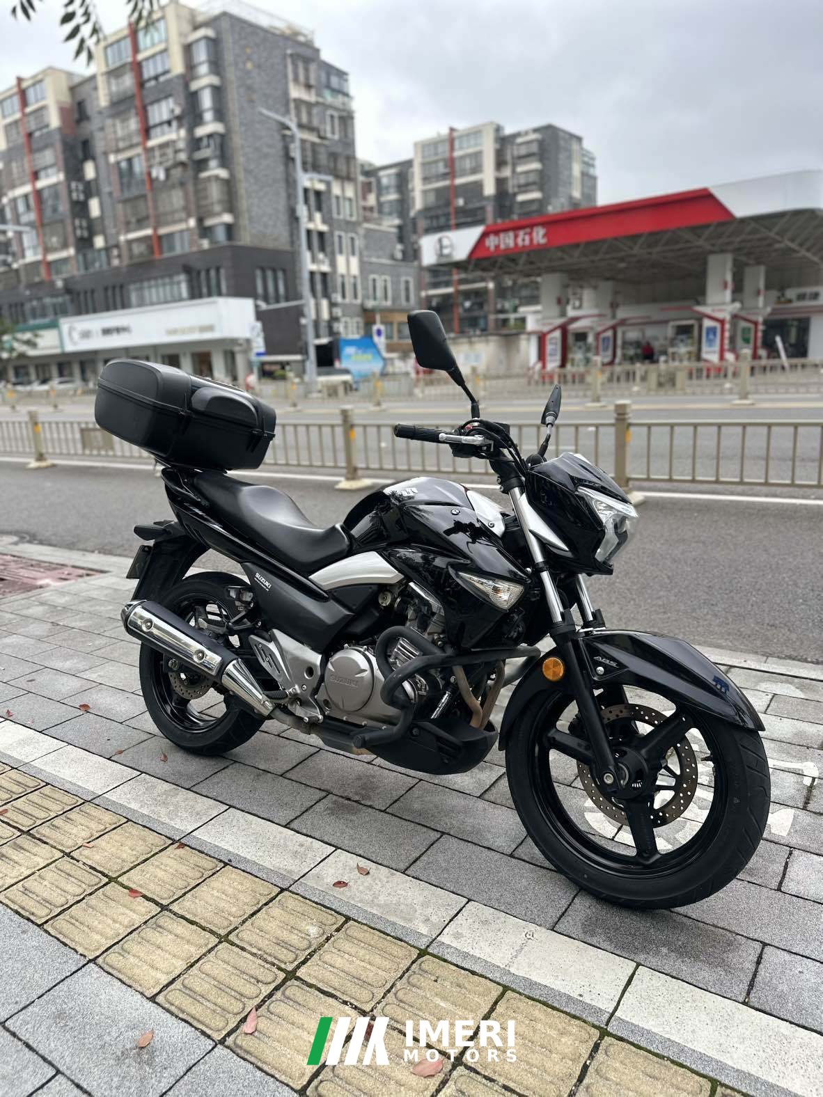 2021 Haojue Suzuki Chichi GW250