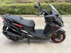 KYMCO Rowing CT250 - ფოტო 2