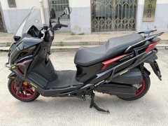KYMCO Rowing CT250 - ფოტო 6