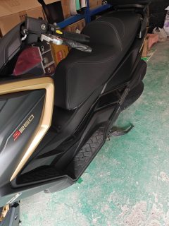 KYMCO Rowing S250 - ფოტო 8